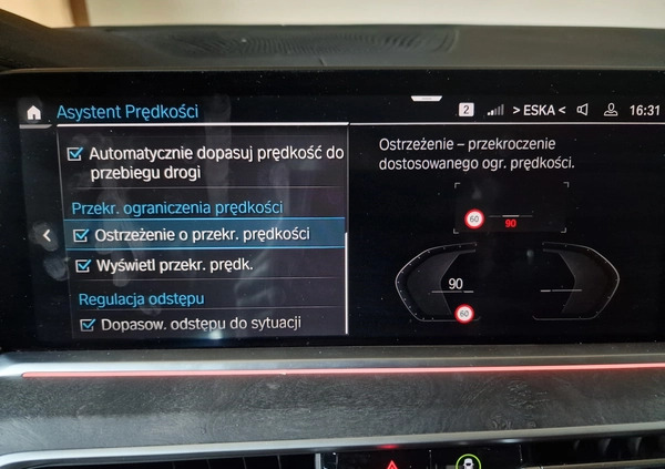 BMW X5 cena 349000 przebieg: 14000, rok produkcji 2023 z Lublin małe 379